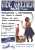 VIDE GRENIER de MAGNE (79460)
