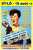 March� du disque vinyle/CD/DVD & d�riv�s