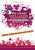 6e �dition du Vide-Greniers Pereire