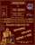 BOURSE MOTO & VIDE GRENIER