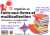 Foire aux livres et Multicollection