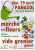 MARCHE AUX FLEURS ET VIDE GRENIER GEANT
