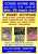 CONDE - 25 mars - brocante - art populaire - puces