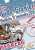 16�me VIDE-GRENIER de l'APE