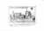 Brocante � Fontaine-Chalendray