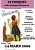 2 �me vide grenier