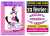 CONDE - 26 f�v.- brocante - vide greniers