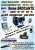 8�me BROCANTE RADIO INFORMATIQUE JEUX-VIDEO