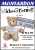 Vide grenier de l'APE