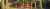 vide-greniers